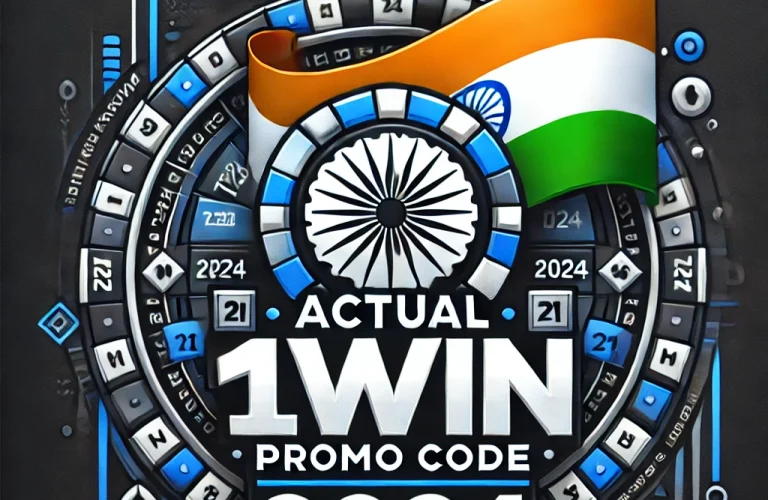 Actual 1Win Promo Code 2024