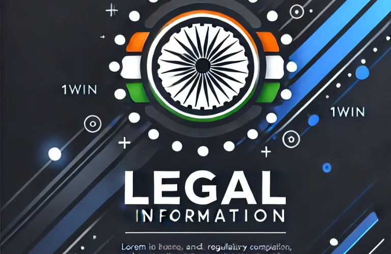 Legal Information