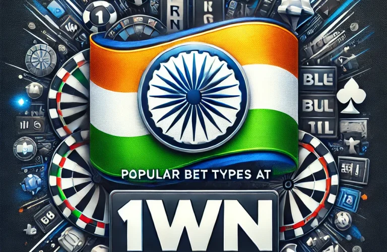 Popular Bet Types at 1Win