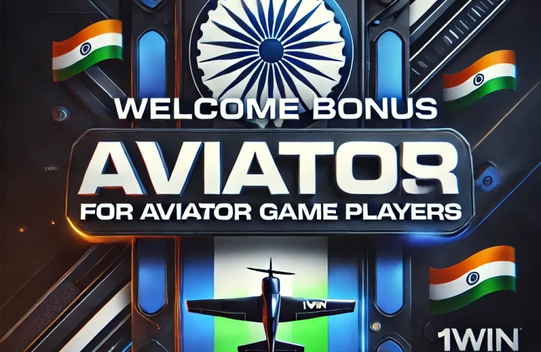 Welcome bonus for Aviator game players